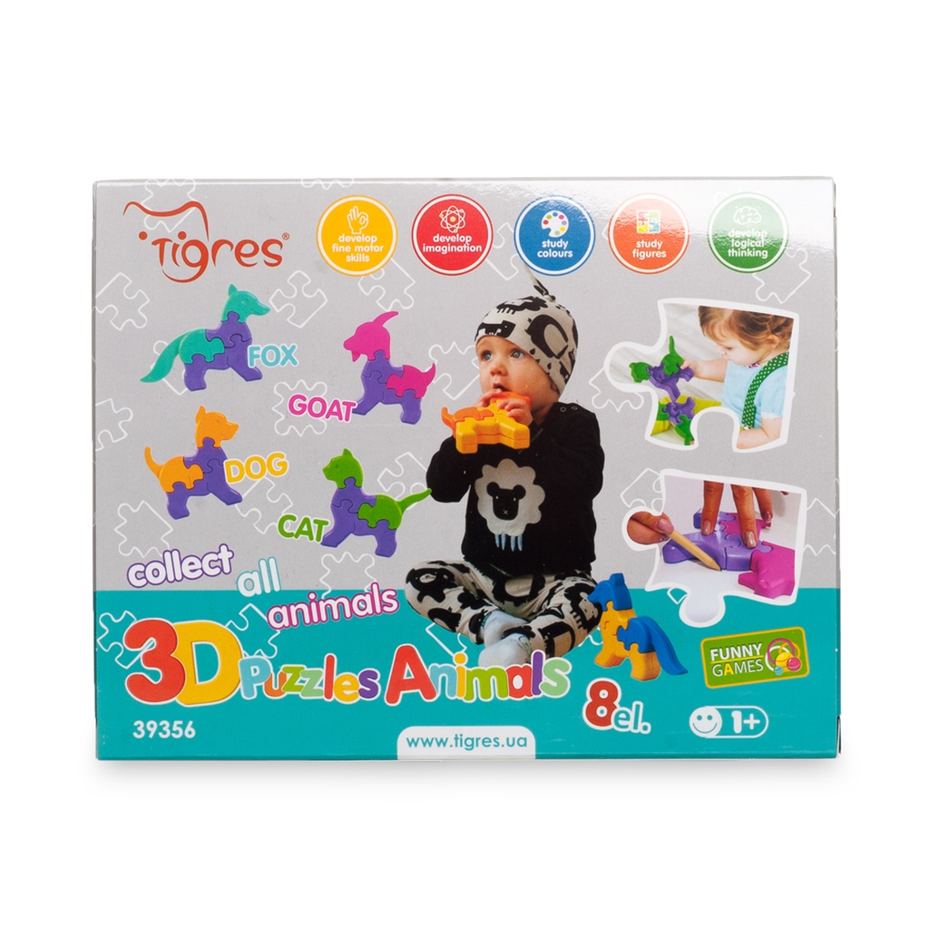 Educational toy: 3D puzzles &quot;Animals&quot;